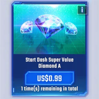 新手衝刺優惠鑽石 A