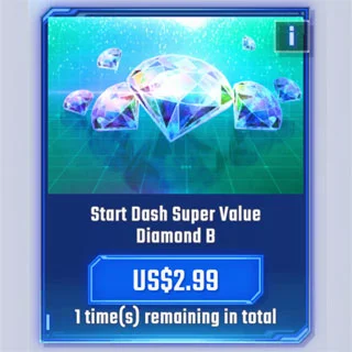 新手衝刺優惠鑽石 B