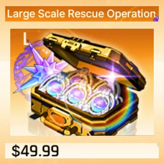 大型救援作戰 I