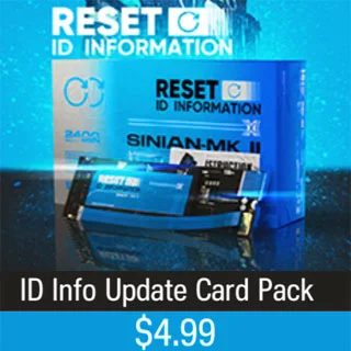 個人資訊修改卡組合包